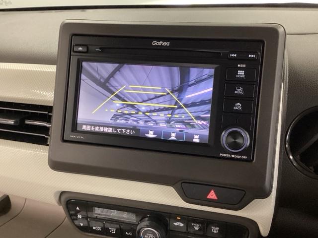N-WGN Lホンダセンシング ディスプレイオーディオ LEDヘッドライト ETC装備 Bモニタ 誤発進抑制 LEDランプ ワンセグTV シートヒータ 横滑り防止機能 USBポート パーキングセンサー セキュリティアラーム ABS(12枚目)