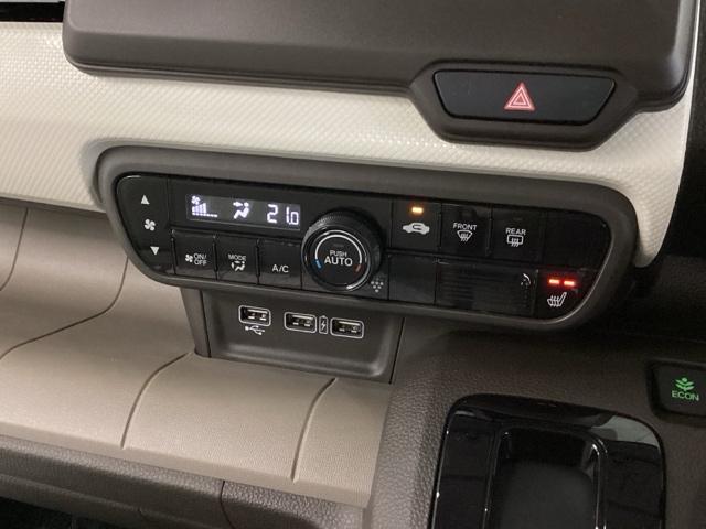 N-WGN Lホンダセンシング ディスプレイオーディオ LEDヘッドライト ETC装備 Bモニタ 誤発進抑制 LEDランプ ワンセグTV シートヒータ 横滑り防止機能 USBポート パーキングセンサー セキュリティアラーム ABS(13枚目)
