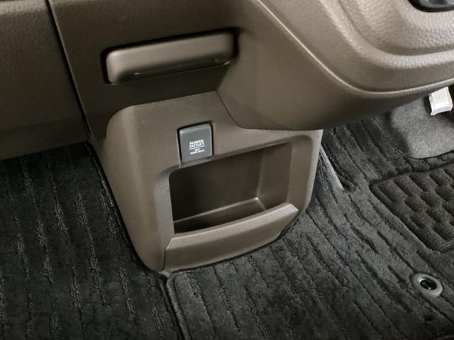 N-WGN Lホンダセンシング ディスプレイオーディオ LEDヘッドライト ETC装備 Bモニタ 誤発進抑制 LEDランプ ワンセグTV シートヒータ 横滑り防止機能 USBポート パーキングセンサー セキュリティアラーム ABS(44枚目)