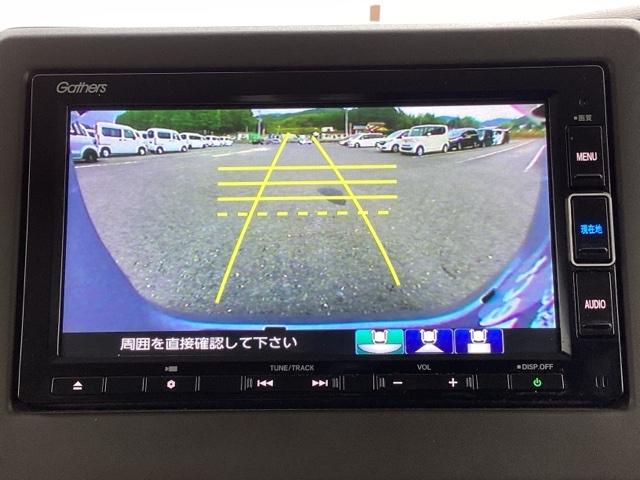 N-BOX L メモリーナビ ドラレコ ETC 衝突回避支援ブレーキ I-STOP クリソナ PW パワステ Sヒーター スマ-トキ- Bカメ 地デジTV ナビ&TV 横滑り防止 整備記録簿 LEDライト DVD(12枚目)