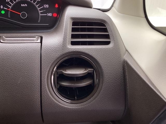 N-BOX L メモリーナビ ドラレコ ETC 衝突回避支援ブレーキ I-STOP クリソナ PW パワステ Sヒーター スマ-トキ- Bカメ 地デジTV ナビ&TV 横滑り防止 整備記録簿 LEDライト DVD(30枚目)