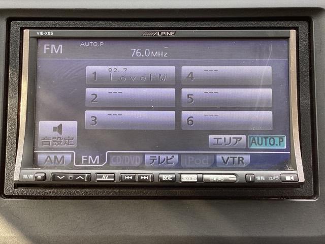 N-WGN C メモリーナビ DVD CD ナビTV ワンセグ 助手席エアバッグ ECON エアバッグ 横滑り防止 パワーウインドウ フルオートエアコン パワーステアリング スマートキー キーレス付き(11枚目)