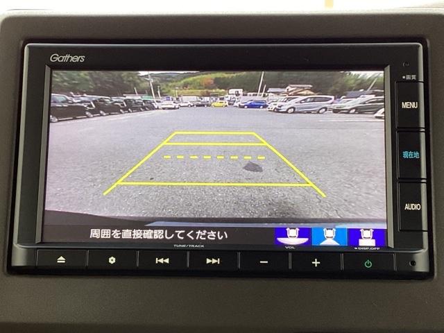 Ｎ－ＢＯＸ Ｌ　メモリーナビ　ドラレコ　ＥＴＣ　リアカメラ　衝突回避支援ブレーキ　Ｉ－ＳＴＯＰ　クリソナ　ＰＷ　パワステ　Ｓヒーター　スマ－トキ－　Ｂカメ　横滑り防止　整備記録簿　ＬＥＤライト　エアコン付き　ＵＳＢ（12枚目）