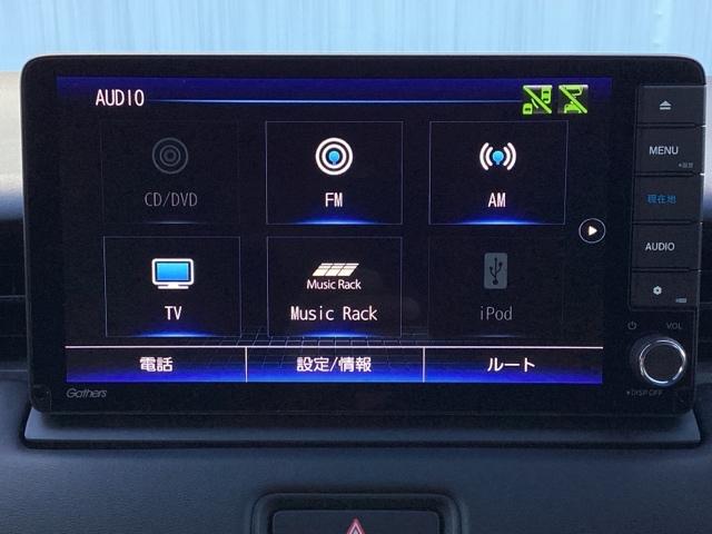 ヴェゼル e:HEVZ メモリーナビ ドラレコ ETC リアカメラ 衝突回避支援ブレーキ機能 スマキ Pトランク フルオートエアコン Dレコ エアバッグ 両席エアバック Rカメ 記録簿付 パワーウィンドウ LEDランプ(11枚目)