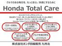 ご来店をスタッフ一同、心よりお待ち致しております。
