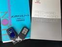 スマートキーはバッグなどにしまったままボタン操作でエンジンの始動・停止ができて大変便利です。