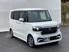 �Գ��ϤǤ���󤷤��ɤ������䤹�����ɵᤷ�����ޡ��ȥ������Ǥ� 7