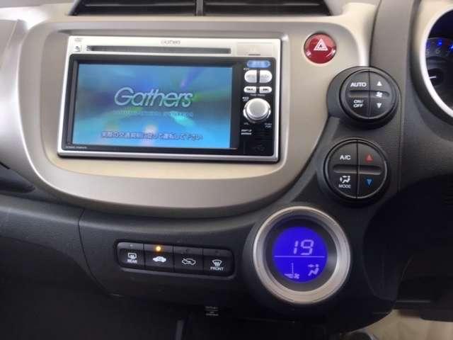 ベースグレード ホンダ純正メモリーナビ ワンセグTV(3枚目)