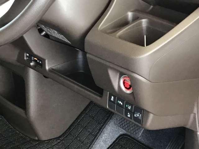 Lホンダセンシング 純正メモリナビ リアカメラ シートヒーター スマートキーシステム キーフリー Iストップ イモビ 横滑防止 Bカメラ CD ソナー フルオートエアコン サイドカーテンエアバック ETC車載器 ABS(16枚目)