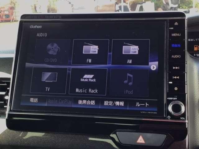 G・Lターボホンダセンシング 純正メモリーナビ 両側電動スライドドア 左右パワースライドドア アイドルストップ スマートキ 助手席エアバッグ LEDヘットライト ターボエンジン 整備点検記録簿 ナビTV CD ローダウン アルミ(12枚目)