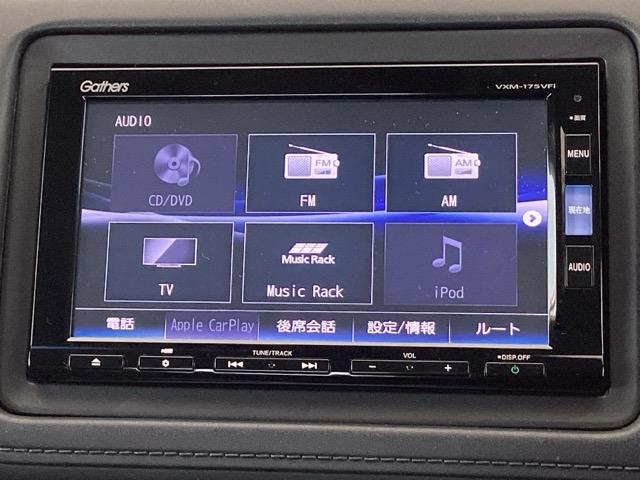 ハイブリッドＺ・ホンダセンシング　純正ナビパドルシフトシートヒーター　地デジフルセグ　記録簿付き　衝突軽減Ｂ　スマ－トキ－　シ－トヒ－タ－　Ｒカメ　アイドリングＳ　カーテンエアバック　横滑り防止　ＤＶＤ再生可　ＡＡＣ　ＬＥＤライト(10枚目)