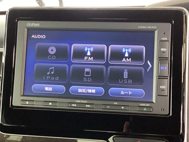Ｎ－ＢＯＸカスタム Ｇ・Ｌターボホンダセンシング　純正メモリーナビ　両側電動スライドドア　Ｗ電動ドア　スマートキー・プッシュスタート　ブレーキサポート　助手席エアバック　サイドカーテンエアバック　アクティブクルーズコントロール　バックアイカメラ　ＰＷ（11枚目）