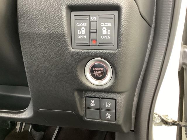 Ｎ－ＢＯＸカスタム Ｇ・Ｌターボホンダセンシング　純正メモリーナビ　両側電動スライドドア　Ｗ電動ドア　スマートキー・プッシュスタート　ブレーキサポート　助手席エアバック　サイドカーテンエアバック　アクティブクルーズコントロール　バックアイカメラ　ＰＷ（41枚目）