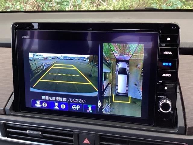 オデッセイハイブリッド ｅ：ＨＥＶアブソルート・ＥＸ　純正メモリーナビ　マルチビューカメラ　電動Ｒゲート　ＬＥＤライト　シ－トヒ－タ－　両側ＰＳＤ　エアロ　パワ－シ－ト　Ｐアシスト　本革シート　整備記録簿　フルセグ　アイドルストップ　クルーズコントロール（12枚目）