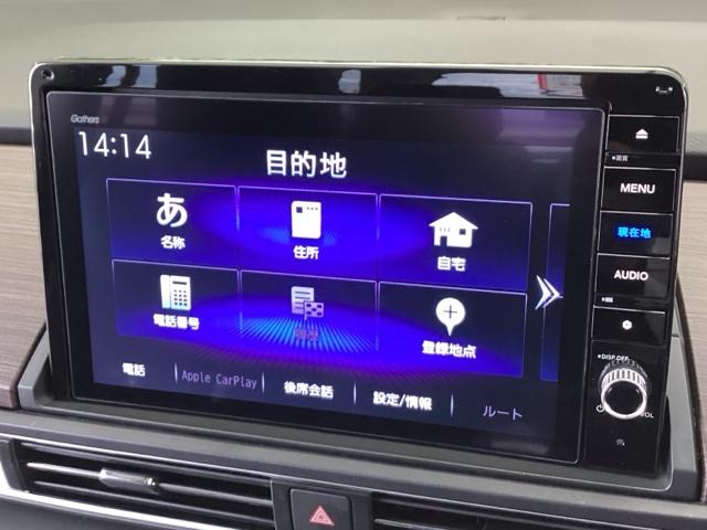 オデッセイハイブリッド ｅ：ＨＥＶアブソルート・ＥＸ　純正メモリーナビ　マルチビューカメラ　電動Ｒゲート　ＬＥＤライト　シ－トヒ－タ－　両側ＰＳＤ　エアロ　パワ－シ－ト　Ｐアシスト　本革シート　整備記録簿　フルセグ　アイドルストップ　クルーズコントロール（37枚目）