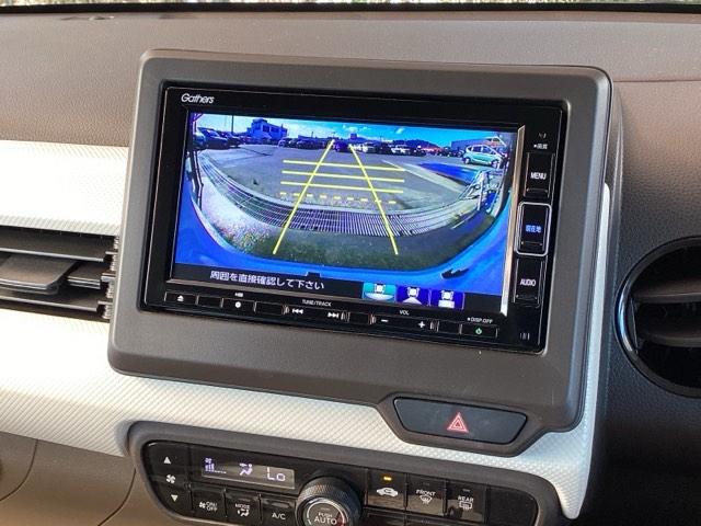 N-WGN Lホンダセンシング 純正ナビ フルセグ リアカメラ ETC装備 Bモニタ 誤発進抑制 シートヒータ DVD 横滑り防止機能 USBポート パーキングセンサー セキュリティアラーム キーフリー ナビTV スマートキー(12枚目)