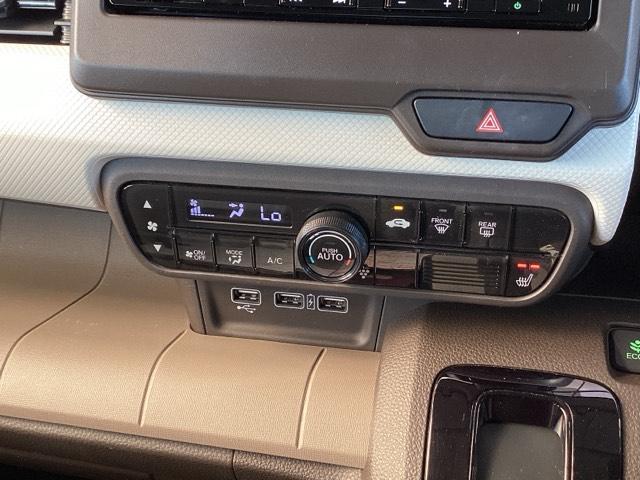 N-WGN Lホンダセンシング 純正ナビ フルセグ リアカメラ ETC装備 Bモニタ 誤発進抑制 シートヒータ DVD 横滑り防止機能 USBポート パーキングセンサー セキュリティアラーム キーフリー ナビTV スマートキー(13枚目)