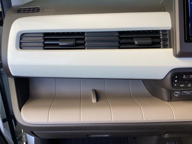 N-WGN Lホンダセンシング 純正ナビ フルセグ リアカメラ ETC装備 Bモニタ 誤発進抑制 シートヒータ DVD 横滑り防止機能 USBポート パーキングセンサー セキュリティアラーム キーフリー ナビTV スマートキー(41枚目)