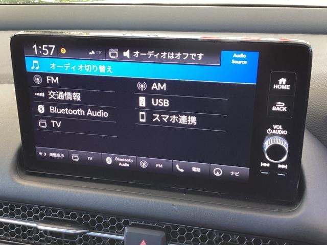 ZR-V e:HEVZ特別仕様車ブラックスタイル 純正メモリナビ 本革パワーシート ETC アラウンドビューモニター LEDヘッドランプ スマ-トキ- クルコン 電動シート オートライト ドライブレコーダー 記録簿 シートヒーター 本革シート ESC(11枚目)