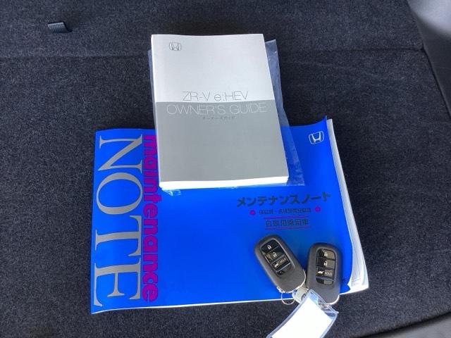 ZR-V e:HEVZ特別仕様車ブラックスタイル 純正メモリナビ 本革パワーシート ETC アラウンドビューモニター LEDヘッドランプ スマ-トキ- クルコン 電動シート オートライト ドライブレコーダー 記録簿 シートヒーター 本革シート ESC(19枚目)