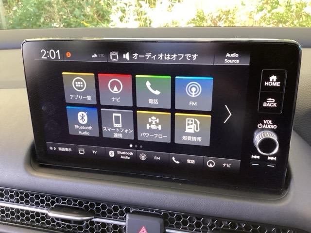 ZR-V e:HEVZ特別仕様車ブラックスタイル 純正メモリナビ 本革パワーシート ETC アラウンドビューモニター LEDヘッドランプ スマ-トキ- クルコン 電動シート オートライト ドライブレコーダー 記録簿 シートヒーター 本革シート ESC(34枚目)