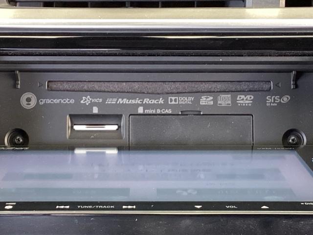 フィットハイブリッド Ｓパッケージ　純正メモリーナビ　衝突低減ブレーキ　点検記録簿　サイドエアバック　リアカメラ　ＵＳＢ　ＶＳＡ　クルコン　地デジＴＶ　イモビライザー　パワーウィンドウ　スマキー　ＤＶＤ再生　ナビＴＶ　ＥＴＣ付　パワステ（37枚目）