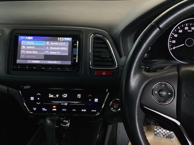 ヴェゼル S 純正ナビ あんしんパッケージ リアカメラ オートエアコン 衝突被害軽減ブレーキ USB サイドエアバック リヤカメラ LEDヘッドランプ クルーズコントロール 盗難防止システム 横滑り防止 ECON(2枚目)