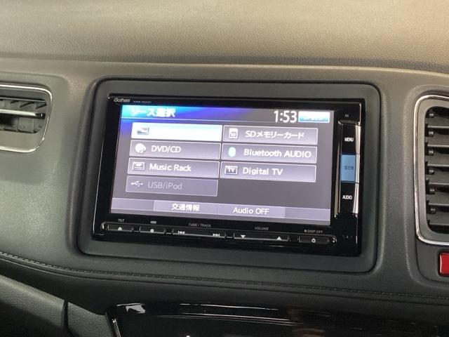 ヴェゼル S 純正ナビ あんしんパッケージ リアカメラ オートエアコン 衝突被害軽減ブレーキ USB サイドエアバック リヤカメラ LEDヘッドランプ クルーズコントロール 盗難防止システム 横滑り防止 ECON(11枚目)