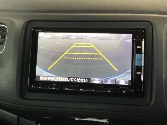 ヴェゼル S 純正ナビ あんしんパッケージ リアカメラ オートエアコン 衝突被害軽減ブレーキ USB サイドエアバック リヤカメラ LEDヘッドランプ クルーズコントロール 盗難防止システム 横滑り防止 ECON(12枚目)