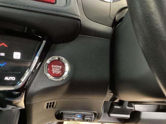 ヴェゼル S 純正ナビ あんしんパッケージ リアカメラ オートエアコン 衝突被害軽減ブレーキ USB サイドエアバック リヤカメラ LEDヘッドランプ クルーズコントロール 盗難防止システム 横滑り防止 ECON(14枚目)