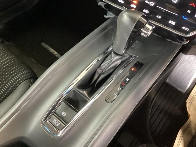 ヴェゼル S 純正ナビ あんしんパッケージ リアカメラ オートエアコン 衝突被害軽減ブレーキ USB サイドエアバック リヤカメラ LEDヘッドランプ クルーズコントロール 盗難防止システム 横滑り防止 ECON(15枚目)