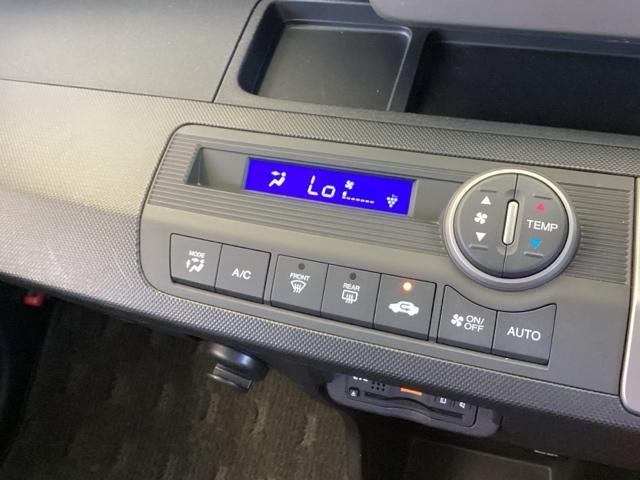 フリード Gプレミアムエディション 純正ナビ フルセグ リアカメラ 地デジTV 盗難防止 VSA Bカメラ オートクルーズ キーレスキー パワステ AAC ETC車載器 3列シート パワーウィンド ABS Wエアバック エアバッグ(13枚目)