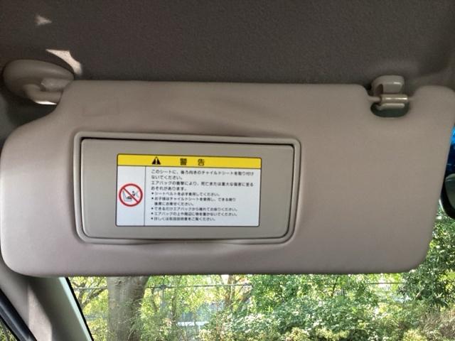 フリード Gプレミアムエディション 純正ナビ フルセグ リアカメラ 地デジTV 盗難防止 VSA Bカメラ オートクルーズ キーレスキー パワステ AAC ETC車載器 3列シート パワーウィンド ABS Wエアバック エアバッグ(40枚目)