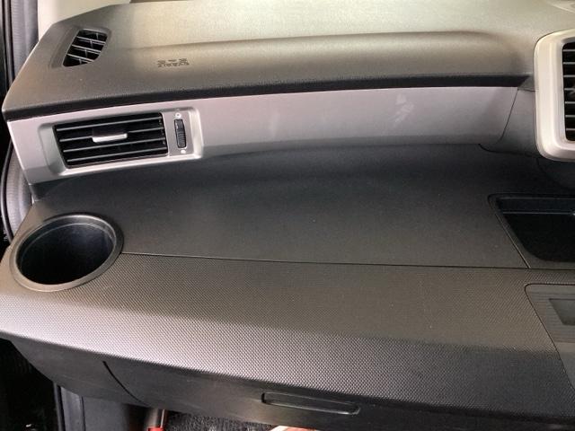 フリード Gプレミアムエディション 純正ナビ フルセグ リアカメラ 地デジTV 盗難防止 VSA Bカメラ オートクルーズ キーレスキー パワステ AAC ETC車載器 3列シート パワーウィンド ABS Wエアバック エアバッグ(41枚目)