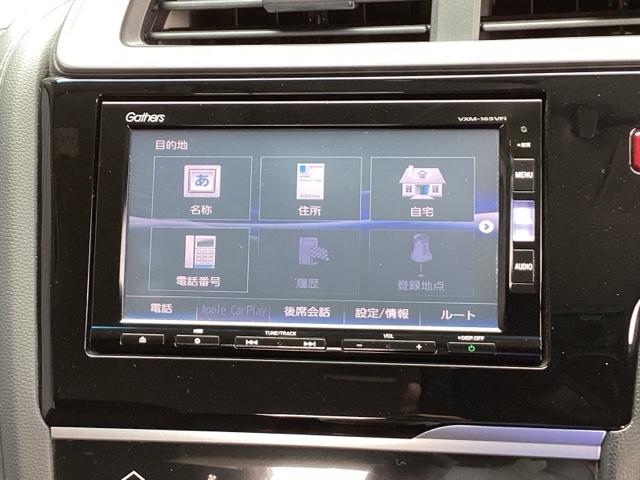 フィットハイブリッド Fパッケージ 純正メモリーナビ ドラレコ リアカメラ 地デジTV 盗難警報装置 記録簿有り AUTOエアコン Dレコ 助手席エアバック ECON ETC付き リヤカメラ ABS付 DVD視聴 横滑り防止システム(34枚目)
