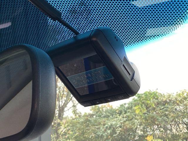 フィットハイブリッド Fパッケージ 純正メモリーナビ ドラレコ リアカメラ 地デジTV 盗難警報装置 記録簿有り AUTOエアコン Dレコ 助手席エアバック ECON ETC付き リヤカメラ ABS付 DVD視聴 横滑り防止システム(47枚目)