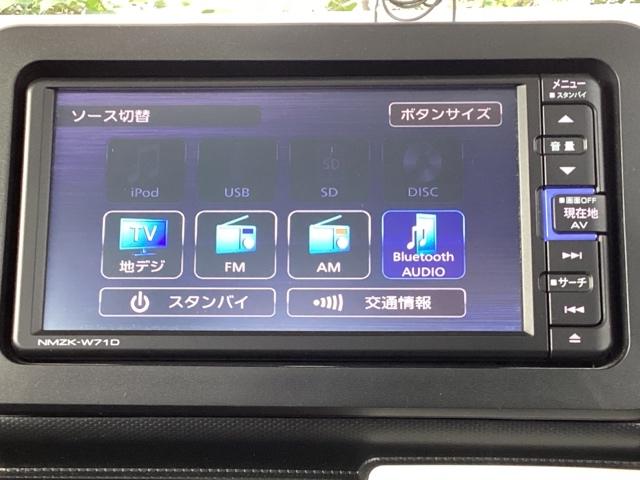 タフト Ｇ　メモリーナビ　ドラレコ　ＥＴＣ　運転席助手席エアバッグ　被害軽減ブレーキ　コーナーセンサ　シートＨ　Ｉストップ　リアカメラ　スマートキー＆プッシュスタート　横滑り防止　ドライブレコーダー　ＵＳＢ接続（11枚目）