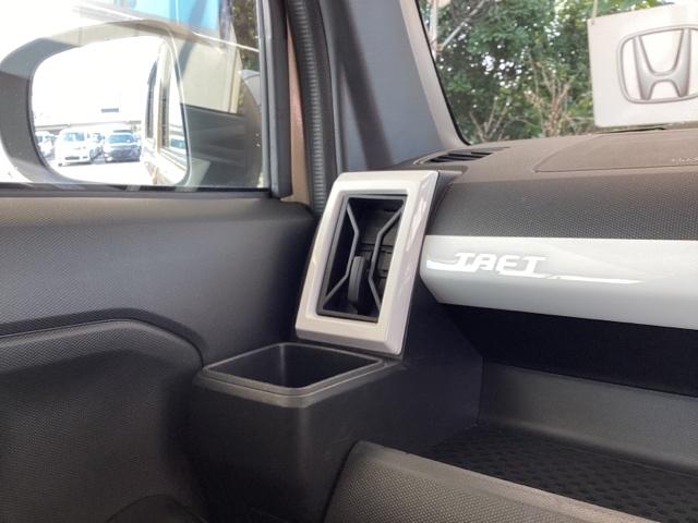 タフト Ｇ　メモリーナビ　ドラレコ　ＥＴＣ　運転席助手席エアバッグ　被害軽減ブレーキ　コーナーセンサ　シートＨ　Ｉストップ　リアカメラ　スマートキー＆プッシュスタート　横滑り防止　ドライブレコーダー　ＵＳＢ接続（32枚目）