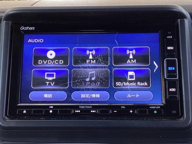 【Ｈｏｎｄａ純正メモリーナビ】使いやすいナビで目的地までしっかり案内してくれます。フルセグ、ＤＶＤ、ＣＤ再生オーディオ機能が充実。お車の運転がさらに楽しくなりますよ。