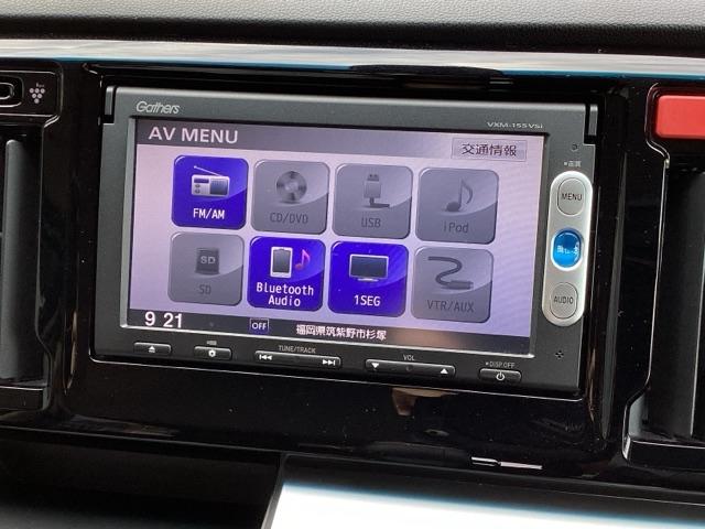 ナビ機能だけではありません、オーディオ機能も充実しています。