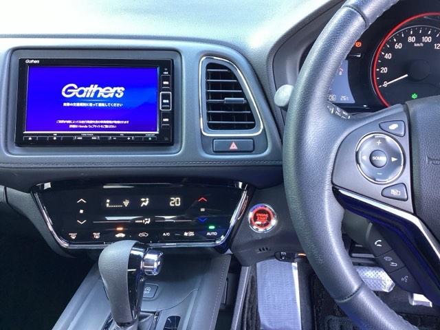 ヴェゼル X・ホンダセンシング 純正メモリーナビ ドラレコ リアカメラ Rカメラ Wエアバッグ 盗難防止 アクティブクルーズコントロール オートエアコン LEDランプ 衝突軽減ブレ-キ パワステ 整備記録簿 Dレコ USBポート(3枚目)