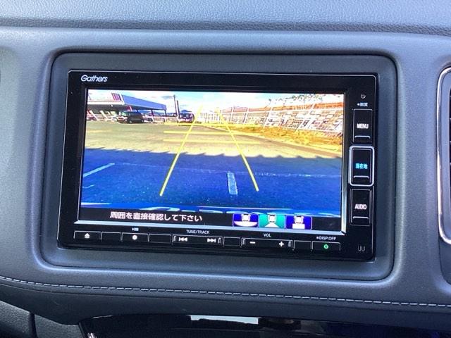 ヴェゼル X・ホンダセンシング 純正メモリーナビ ドラレコ リアカメラ Rカメラ Wエアバッグ 盗難防止 アクティブクルーズコントロール オートエアコン LEDランプ 衝突軽減ブレ-キ パワステ 整備記録簿 Dレコ USBポート(12枚目)