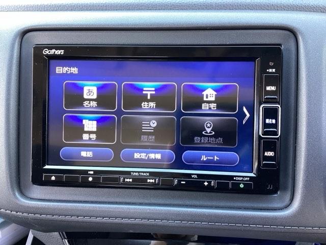 ヴェゼル X・ホンダセンシング 純正メモリーナビ ドラレコ リアカメラ Rカメラ Wエアバッグ 盗難防止 アクティブクルーズコントロール オートエアコン LEDランプ 衝突軽減ブレ-キ パワステ 整備記録簿 Dレコ USBポート(36枚目)