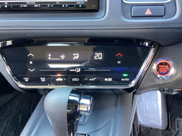ヴェゼル X・ホンダセンシング 純正メモリーナビ ドラレコ リアカメラ Rカメラ Wエアバッグ 盗難防止 アクティブクルーズコントロール オートエアコン LEDランプ 衝突軽減ブレ-キ パワステ 整備記録簿 Dレコ USBポート(38枚目)