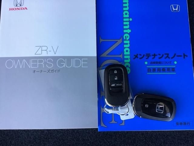 ＺＲ－Ｖ Ｚ　ナビ　ＢＯＳＥプレミアムサウンドシステム　Ｄレコ　盗難防止システム　インテリキー　カーテンエアバック　地デジ　ＶＳＡ　Ｂカメラ　クルコン　ＵＳＢ　エアコン　ターボ　本革シ－ト　クリアランスソナー（24枚目）