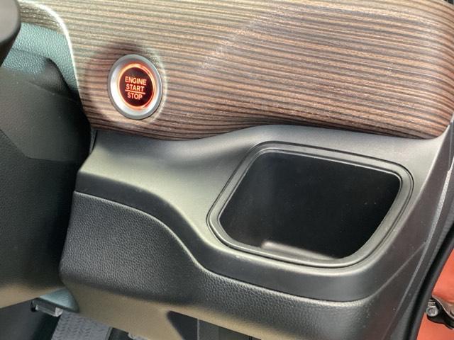 フリード クロスター・ホンダセンシング 純正ナビ フルセグ リアカメラ 両PSD USBポート 地デジ エアバック Iストップ VSA リヤカメラ 3列シート DVD再生 ウォークスルー イモビライザー キーフリー パワステ クルコン(15枚目)