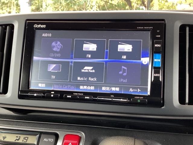 N-ONE G・Lパッケージ 純正ナビ フルセグ リアカメラ DVD再生可 ベンチS 盗難防止 ETC付き フルオートエアコン パワーウィンドウ ナビTV 地デジTV 助手席エアバック バックカメラ ESC 運転席エアバッグ(11枚目)