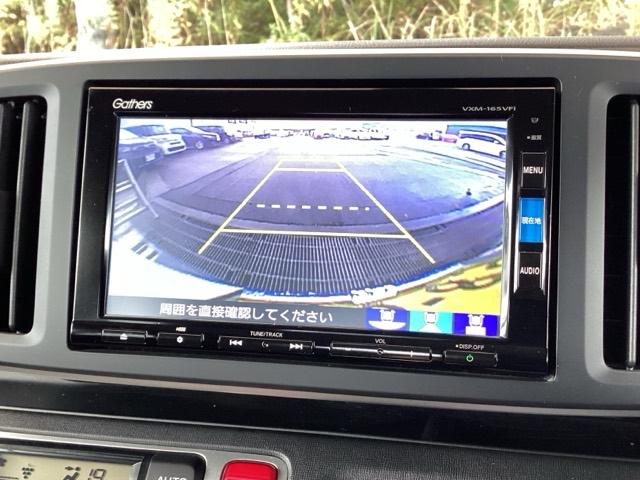 N-ONE G・Lパッケージ 純正ナビ フルセグ リアカメラ DVD再生可 ベンチS 盗難防止 ETC付き フルオートエアコン パワーウィンドウ ナビTV 地デジTV 助手席エアバック バックカメラ ESC 運転席エアバッグ(12枚目)