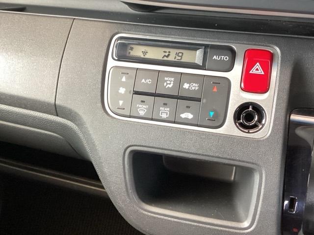 N-ONE G・Lパッケージ 純正ナビ フルセグ リアカメラ DVD再生可 ベンチS 盗難防止 ETC付き フルオートエアコン パワーウィンドウ ナビTV 地デジTV 助手席エアバック バックカメラ ESC 運転席エアバッグ(13枚目)