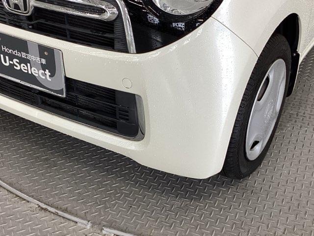 N-ONE G・Lパッケージ 純正ナビ フルセグ リアカメラ DVD再生可 ベンチS 盗難防止 ETC付き フルオートエアコン パワーウィンドウ ナビTV 地デジTV 助手席エアバック バックカメラ ESC 運転席エアバッグ(28枚目)